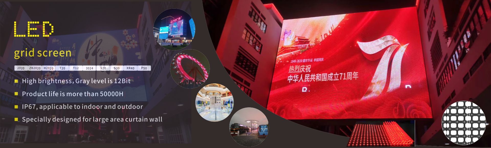 chất lượng Màn hình lưới LED nhà máy sản xuất