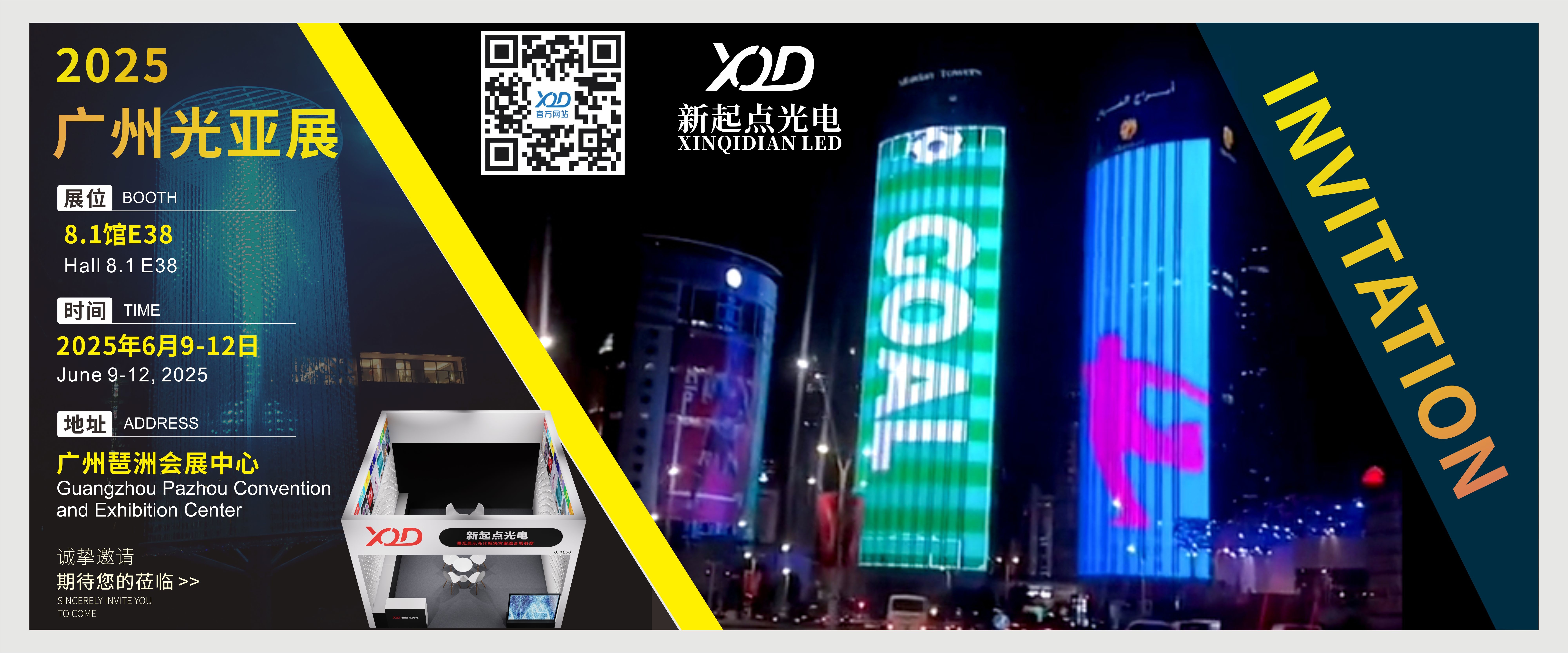 chất lượng Màn hình lưới LED nhà máy sản xuất