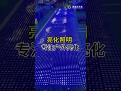 H2020-1LED Màn hình lưới LED trong suốt ngoài trời Độ sáng cao chống nước IP68